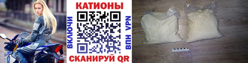 Наркошоп купить Марихуана  МЕФ  Cocaine  ГАШИШ  Буй