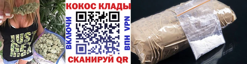 Купить где  Буй  COCAIN Эквадор 