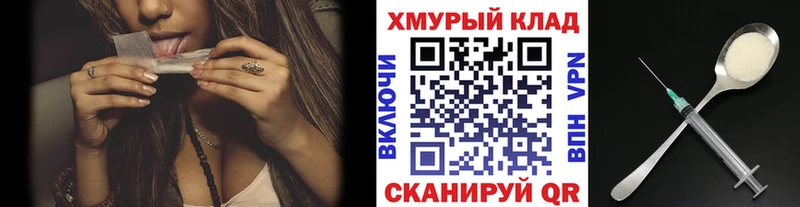 Купить закладки  Буй  Героин гречка 