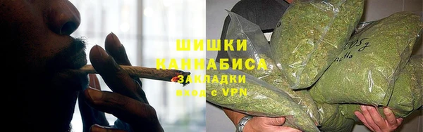 метадон Бронницы