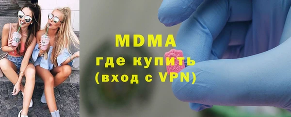 2c-b Бородино