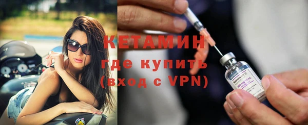 2c-b Бородино