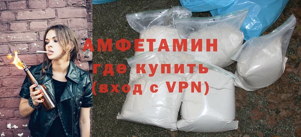 метадон Бронницы