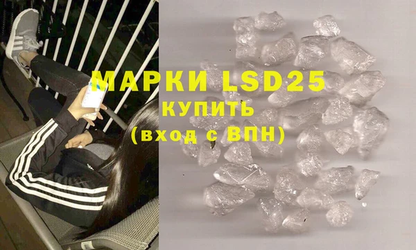 2c-b Бородино