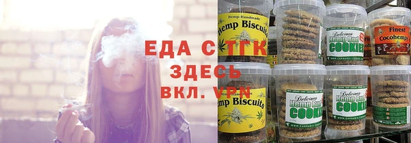 метадон Бронницы