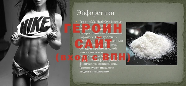 гашишное масло Бугульма
