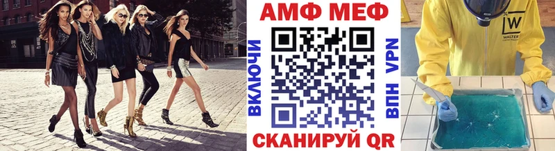 Метамфетамин Декстрометамфетамин 99.9% Буй